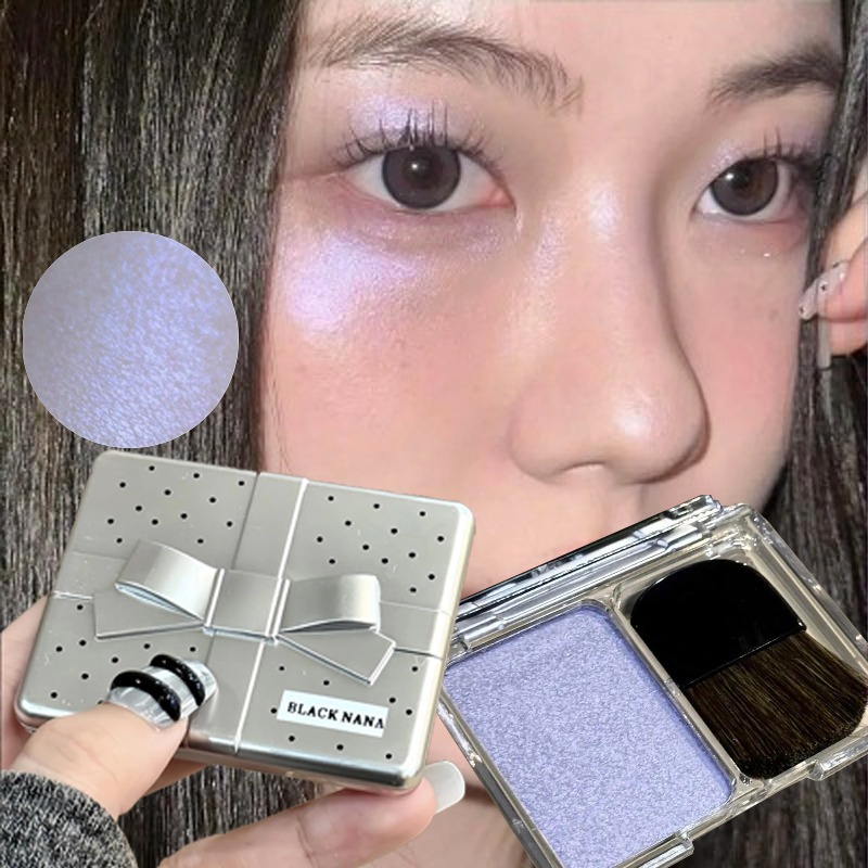 Punk Ice Purple Eyeshadow Face - огляд і ціна Eyeshadow Glitter Pigment