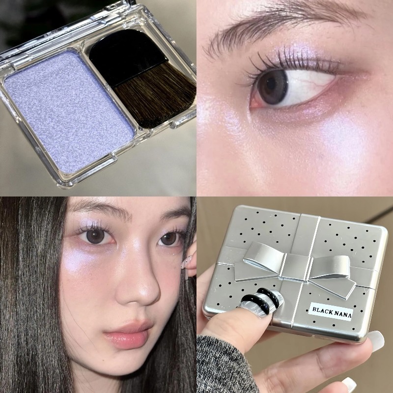 Punk Ice Purple Eyeshadow Face - огляд і ціна Eyeshadow Glitter Pigment