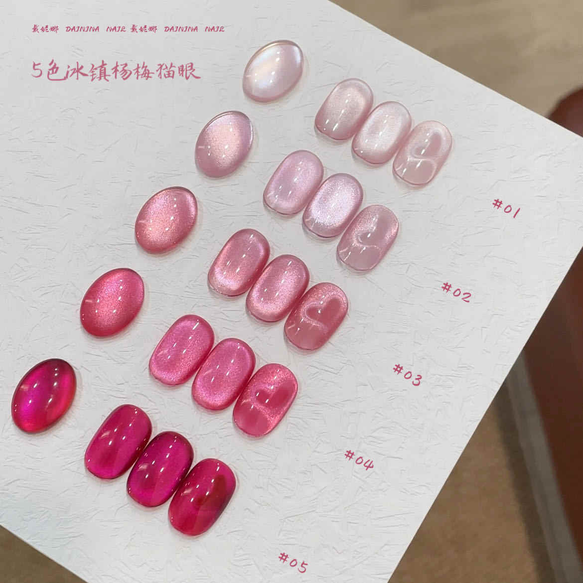 DAININA High Quality 5 Colors  - огляд і ціна Uv Nail Lamp