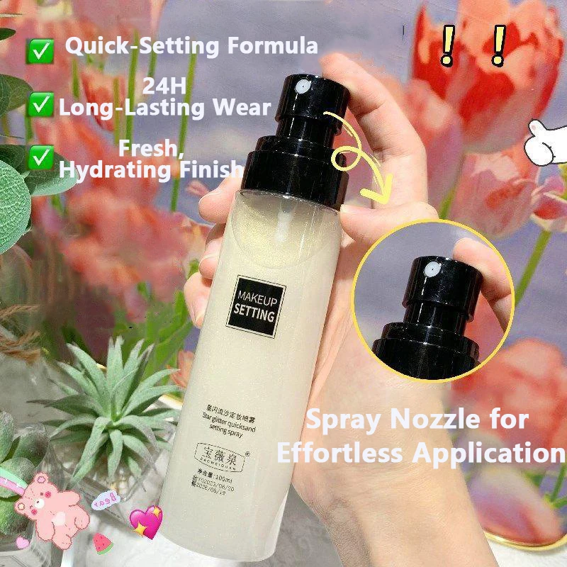 Makeup Fixer Spray Waterproof  - огляд і ціна Makeup Fixing Mist