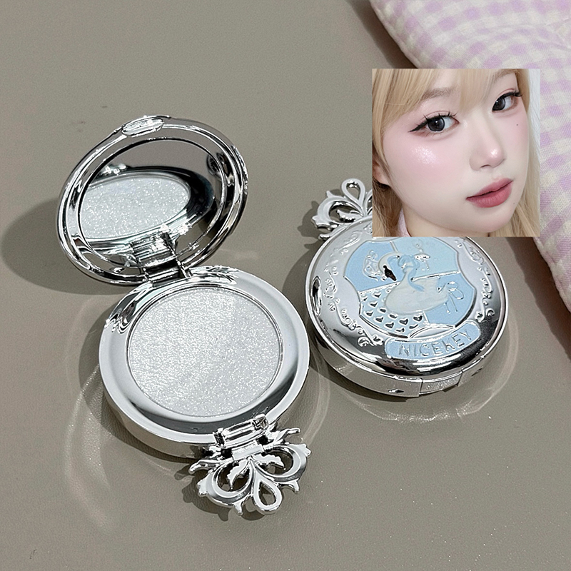 NICEKEY Monochrome Highlighter - огляд і ціна Eyeshadow Glitter Pigment