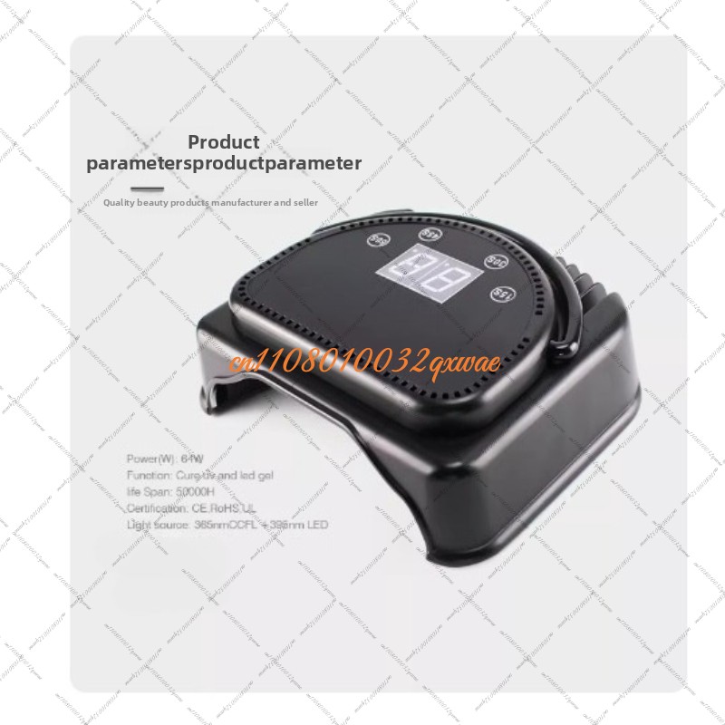 Professional 64W Nail Dryer La - огляд і ціна Uv Nail Lamp