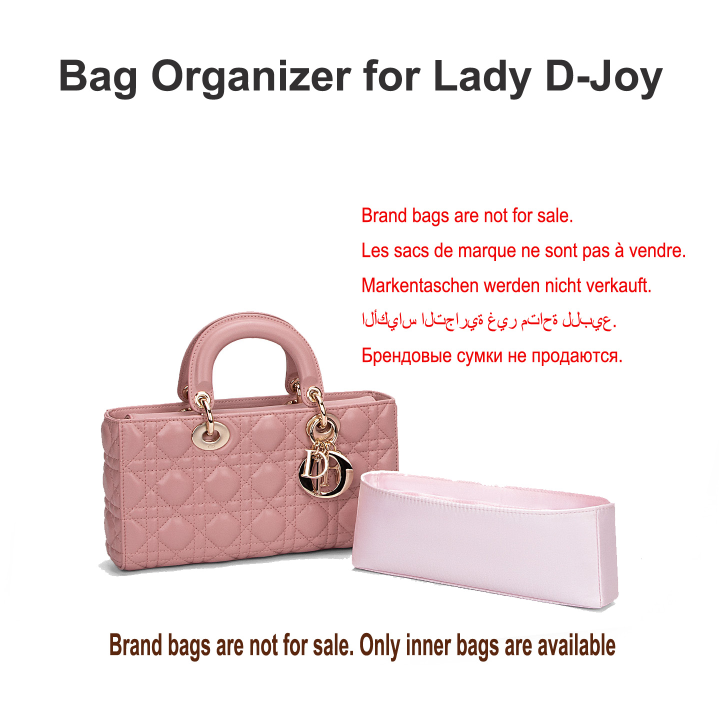 Bag Organizer for Dior Lady D- - огляд і ціна Beauty Makeup Dior