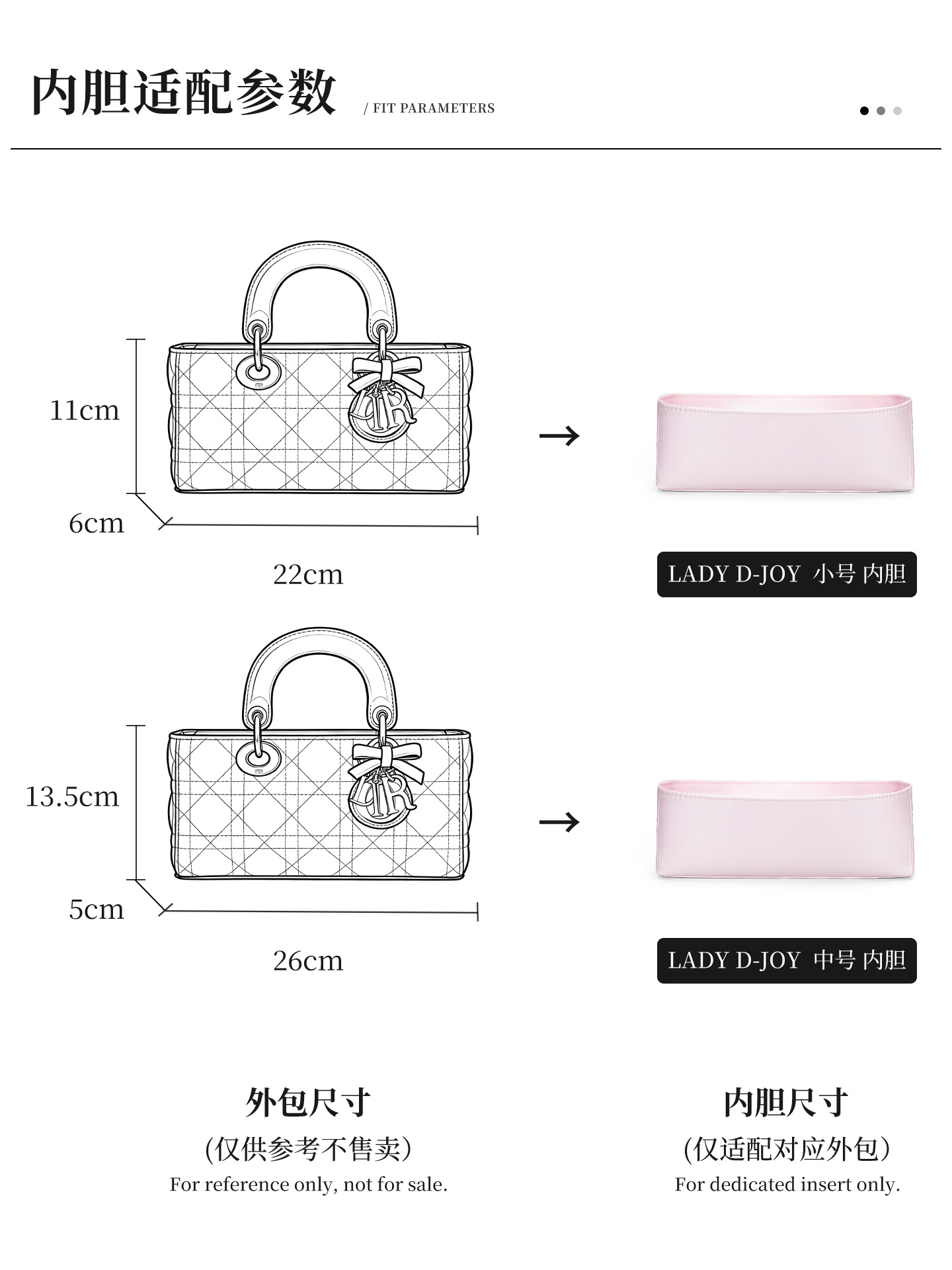 Bag Organizer for Dior Lady D- - огляд і ціна Beauty Makeup Dior