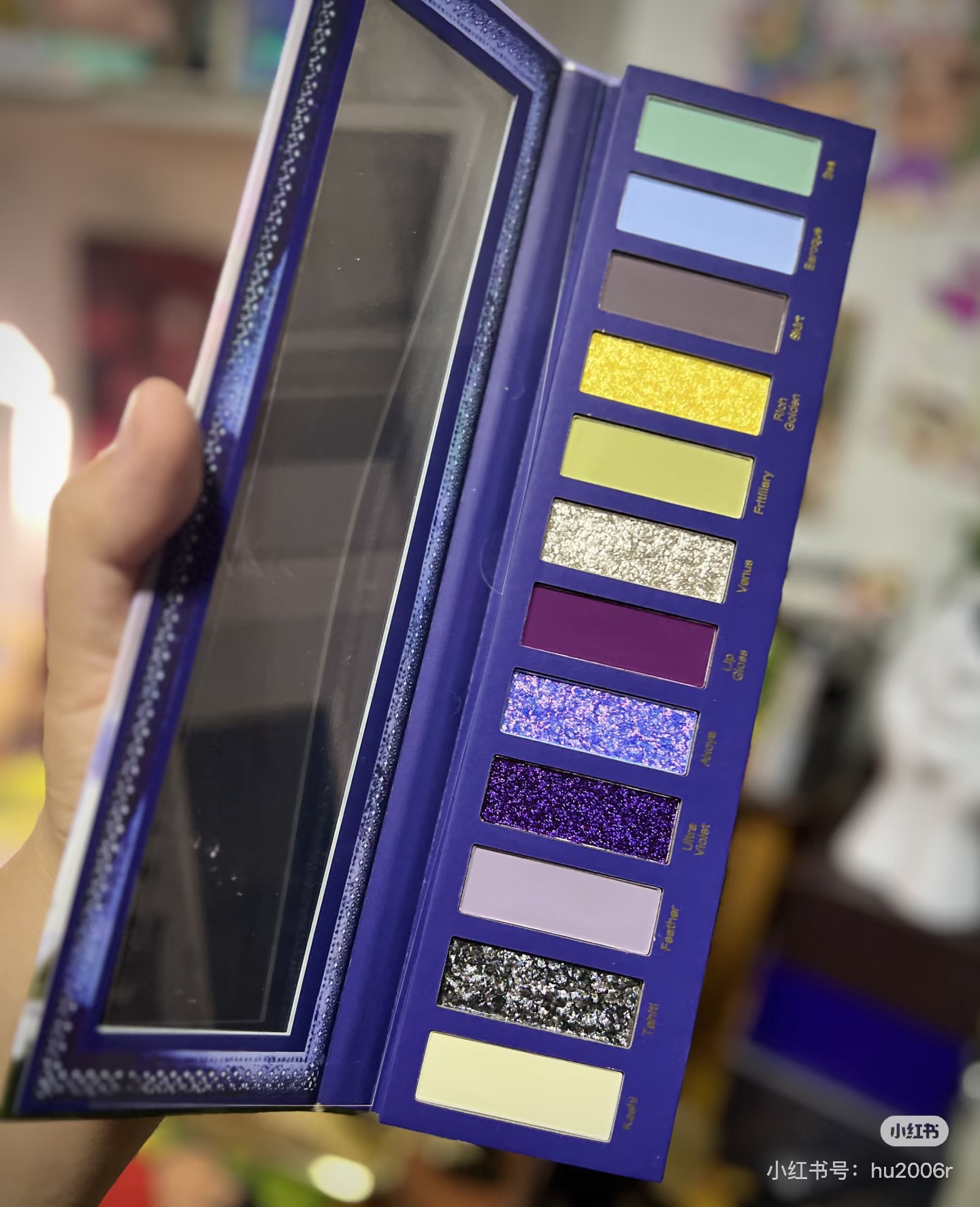 Narimi Purple Chameleon 14 Col - огляд і ціна Eyeshadow Glitter Pigment